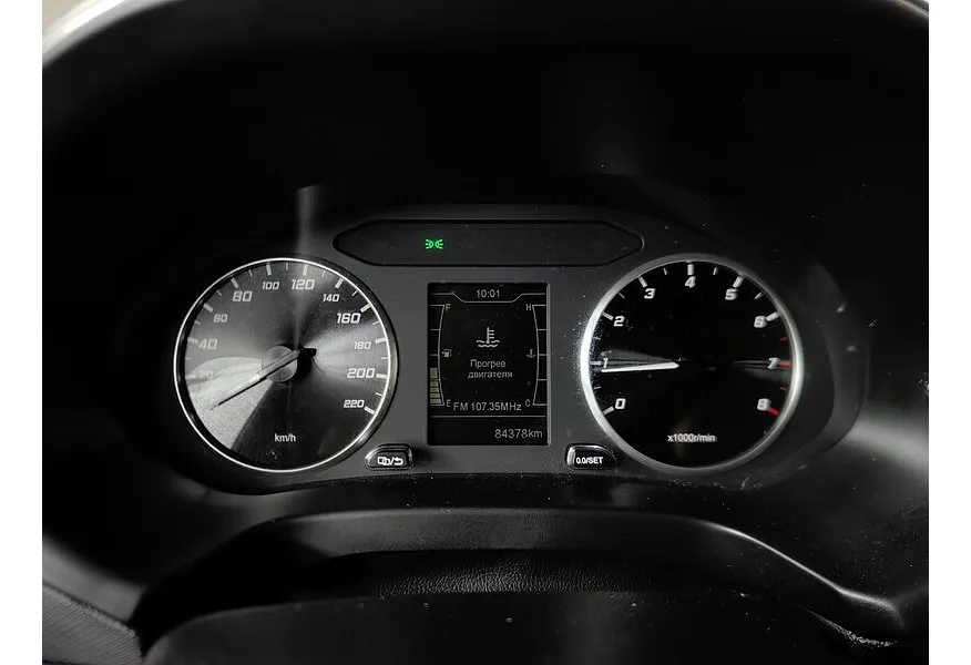 Chery Tiggo 4 1.5T DCT (147 л.с.) Line Серый в АВИЛОН. Слайд №17