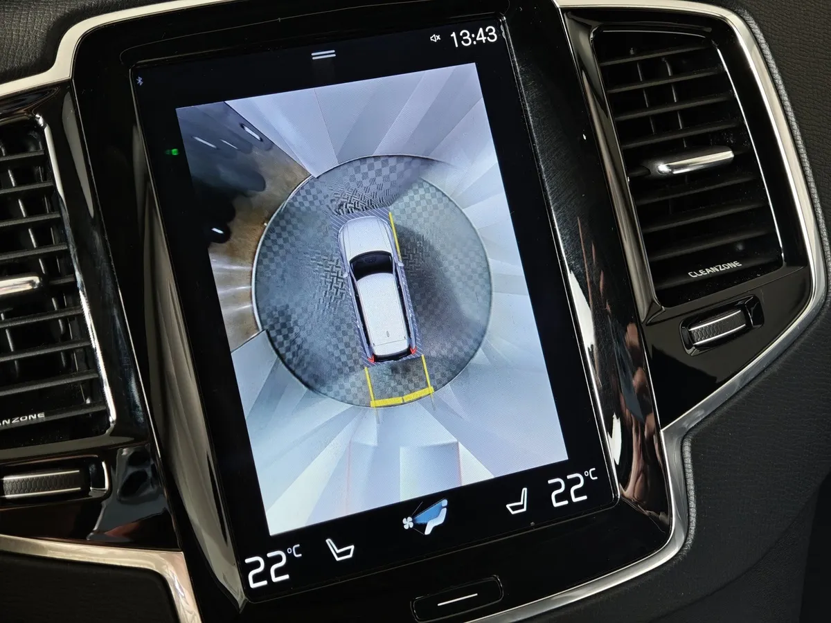 Volvo XC90 2.0 AT AWD D5 (5 мест) (225 л.с.) Inscription Коричневый в АВИЛОН. Слайд №26