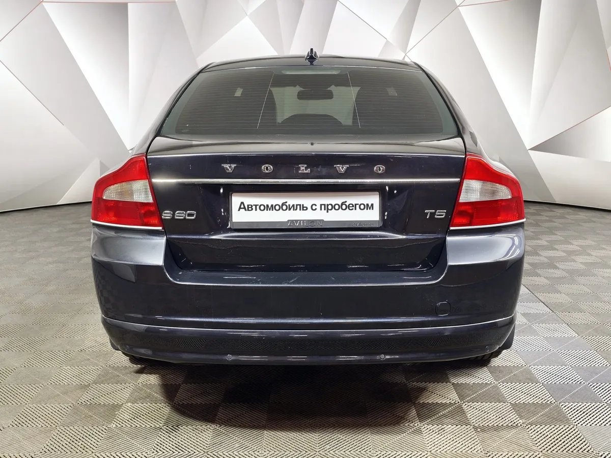 Volvo S80 2.5 Turbo Geartronic (200 л.с.) Черный в АВИЛОН. Слайд №7