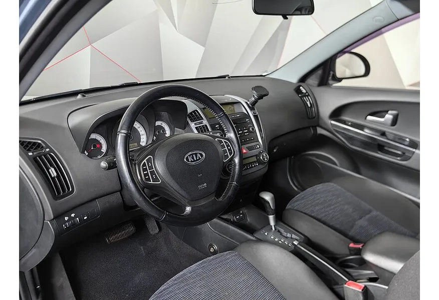 Kia Ceed 2.0 AT (143 л.с.) Синий в АВИЛОН. Слайд №16