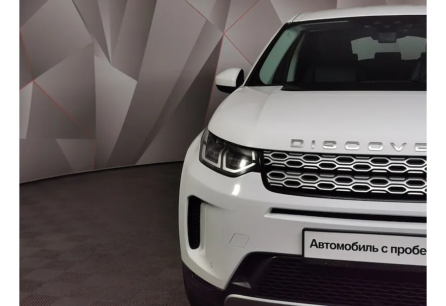 Land Rover Discovery Sport 2.0 TD4 AT AWD (150 л.с.) Белый в АВИЛОН. Слайд №10
