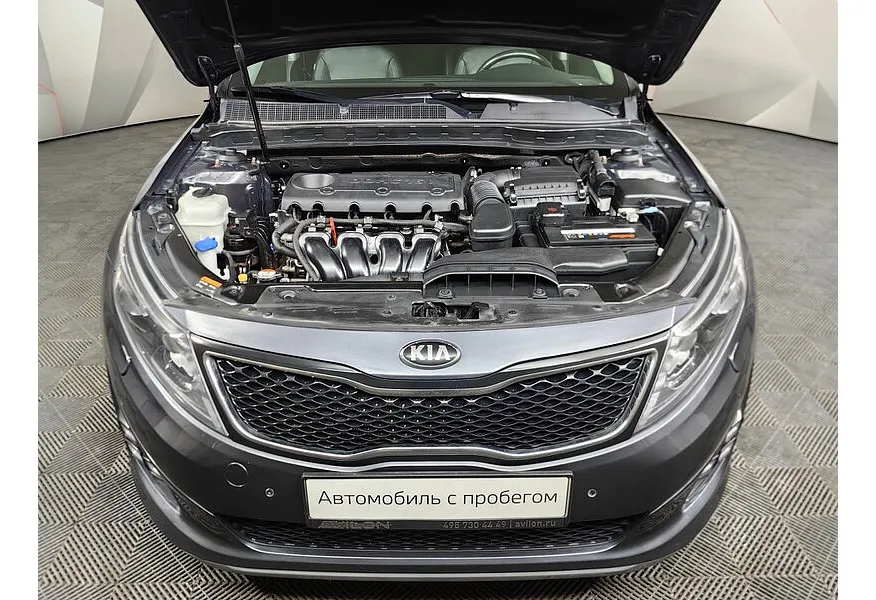 Kia Optima 2.4 MPI AT (180 л.с.) Premium Серый в АВИЛОН. Слайд №11