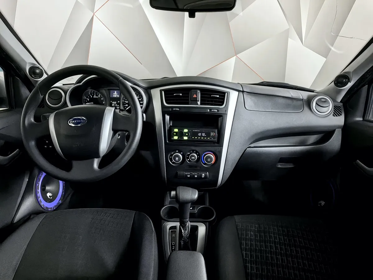 Datsun mi-Do 1.6 AT (87 л.с.) Dream I Голубой в АВИЛОН. Слайд №13