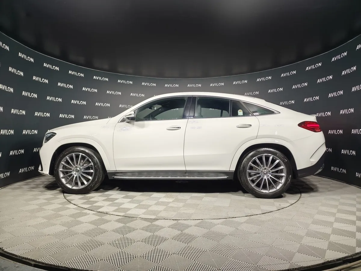 Mercedes-Benz GLE Купе 450 4MATIC 9G-TRONIC (367 л.с.) Белый в АВИЛОН. Слайд №3