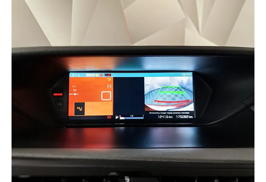 Citroen C4 Picasso 1.6 THP AT (150 л.с.) Красный в АВИЛОН. Слайд №21