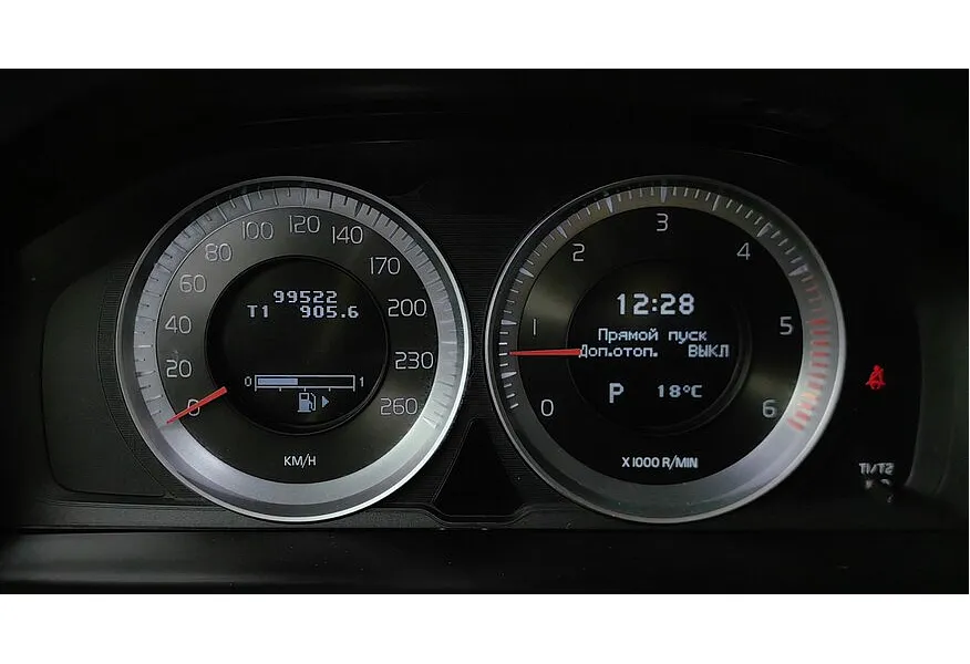 Volvo XC60 2.4 D Geartronic AWD (163 л.с.) Коричневый в АВИЛОН. Слайд №17