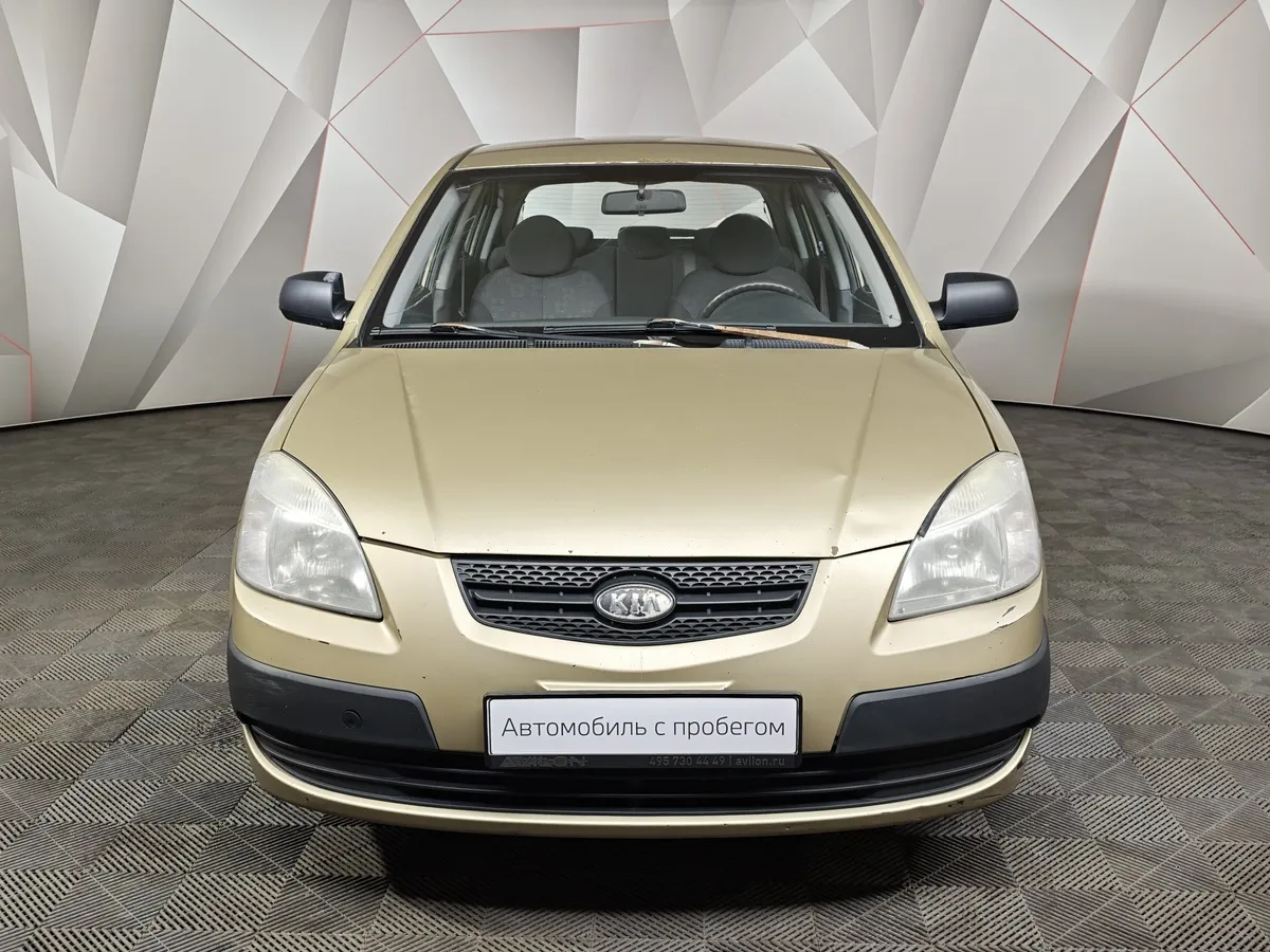 Kia Rio 1.4 MT (97 л.с.) Бежевый в АВИЛОН. Слайд №7