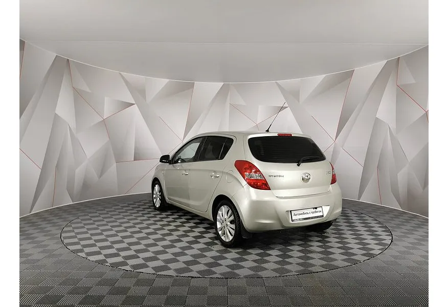 Hyundai i20 1.4 AT (101 л.с.) Бежевый в АВИЛОН. Слайд №4