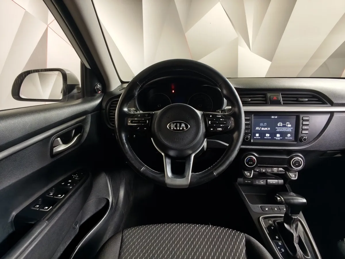 Kia Rio 1.6 AT (123 л.с.) Белый в АВИЛОН. Слайд №20