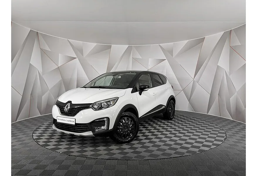 АВИЛОН - Renault Kaptur 2.0 AT AWD (143 л.с.) Белый - slide 9742405