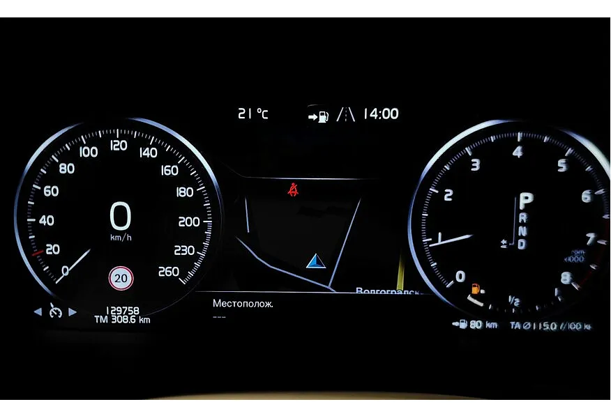 Volvo S60 2.0 T5 Drive-E Geartronic (245 л.с.) Черный в АВИЛОН. Слайд №18