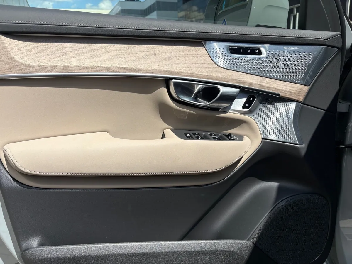 Volvo XC90 2.0 B6 mild hybrid AT AWD (7 мест) (300 л.с.) Ультра темный Серый в АВИЛОН. Слайд №8 Volvo XC90 2.0 B6 mild hybrid AT AWD (7 мест) (300 л.с.) Ультра темный Серый в АВИЛОН. Слайд №8