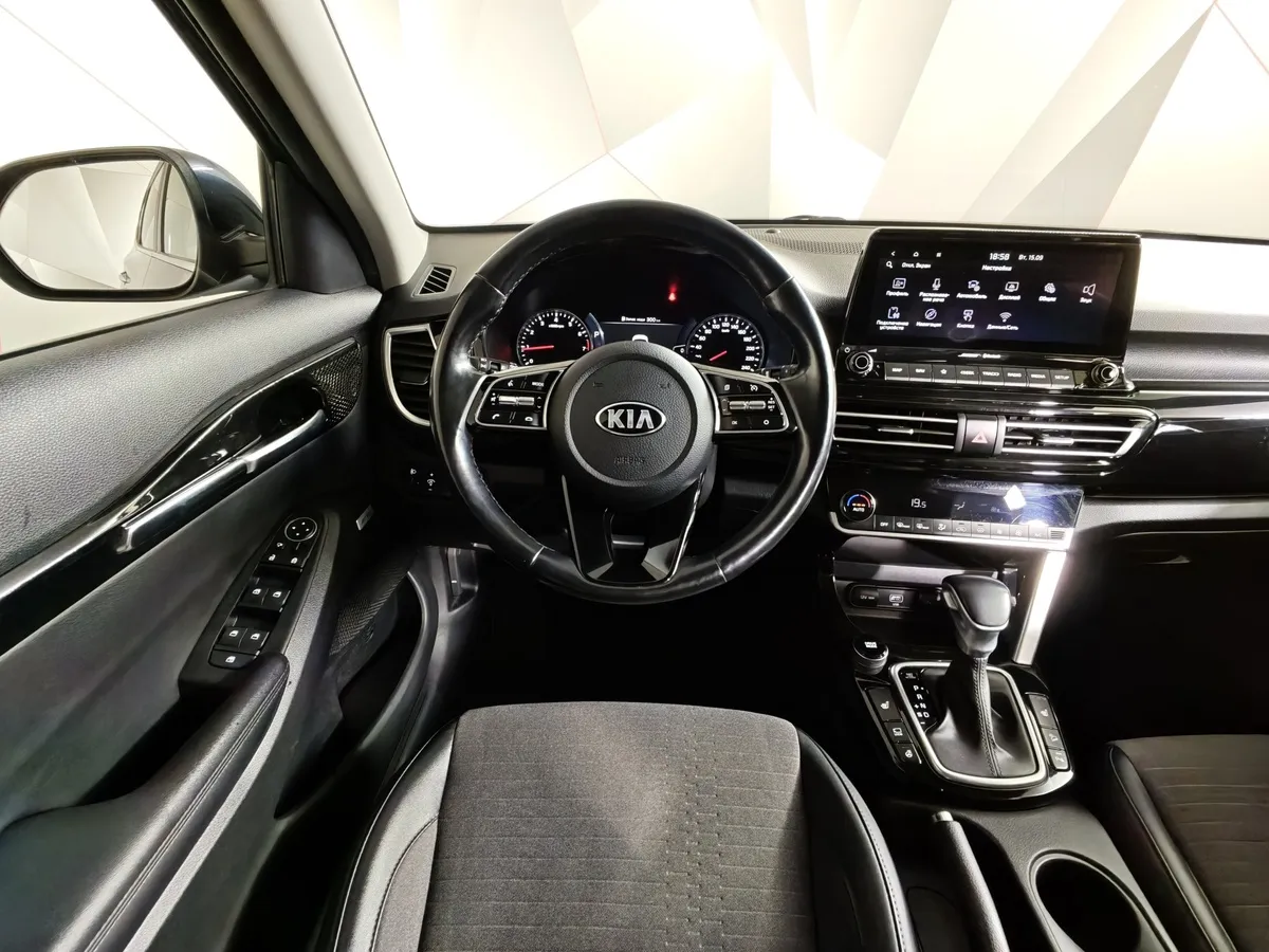 Kia Seltos 2.0 MPI 2WD IVT (149 л.с.) Luxe Синий в АВИЛОН. Слайд №20