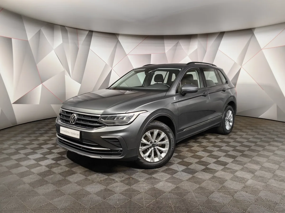 АВИЛОН - Volkswagen Tiguan 1.4 TSI 4Motion AT (150 л.с.) Respect Серый - slide 10098174