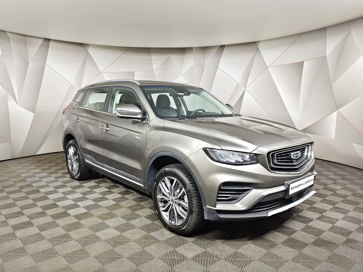 Geely Atlas Pro 1.5T 7DCT AWD (177 л.с.) Flagship Серый в АВИЛОН. Слайд №3