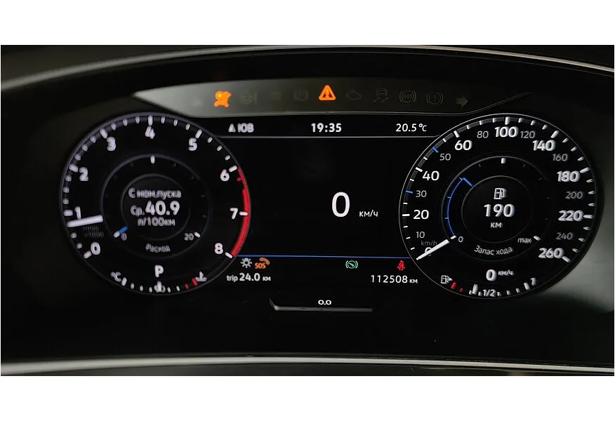 АВИЛОН - Volkswagen Tiguan 2.0 TSI 4Motion DSG (220 л.с.) Highline Серебристый - slide 17