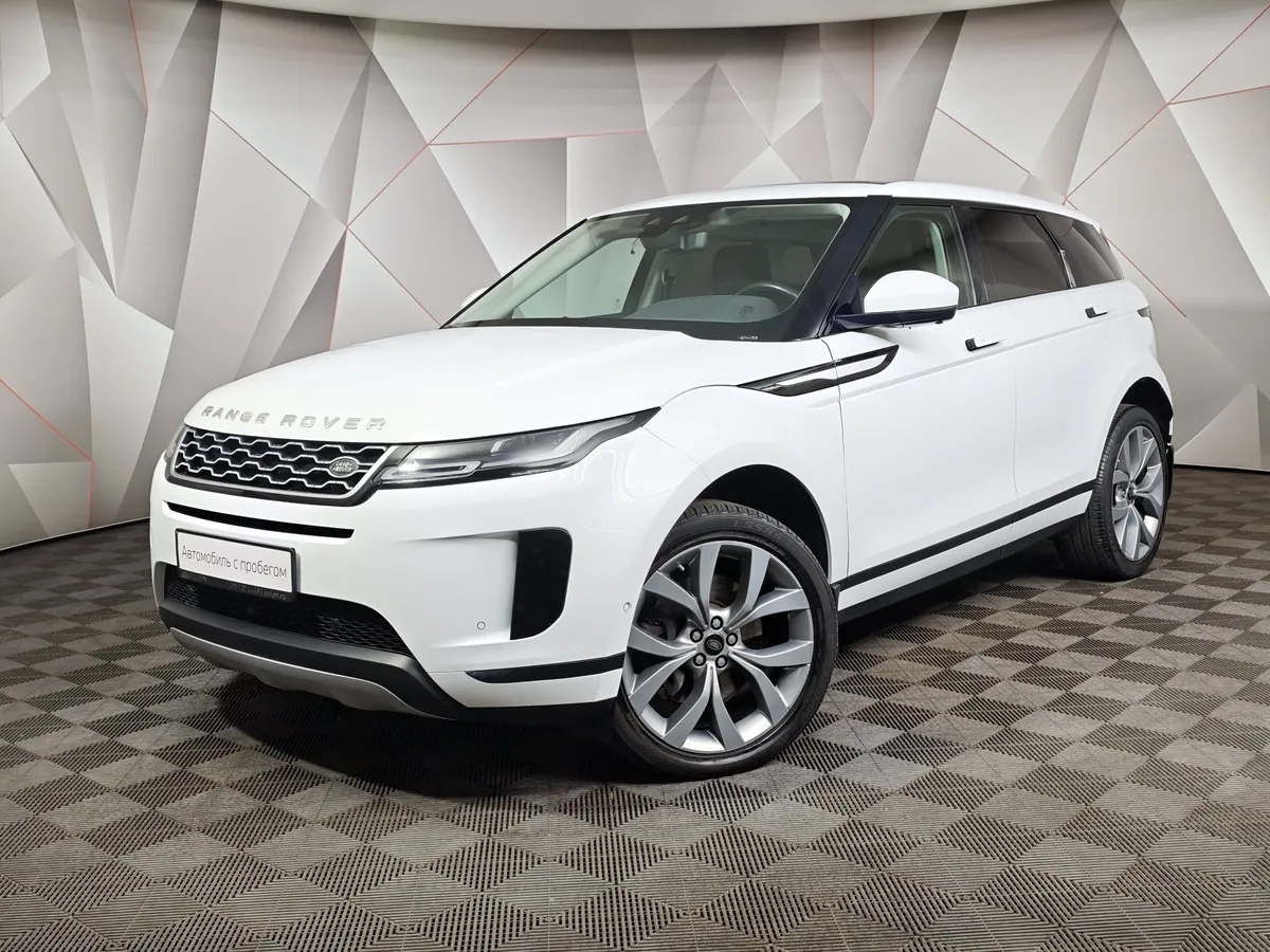 АВИЛОН - Land Rover Range Rover Evoque D199 AT AWD (199 л.с.) R-DYNAMIC SE Белый - slide 10172436