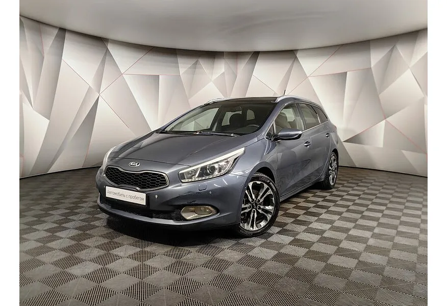 АВИЛОН - Kia Ceed 1.6 AT (130 л.с.) Classic Синий - slide 0