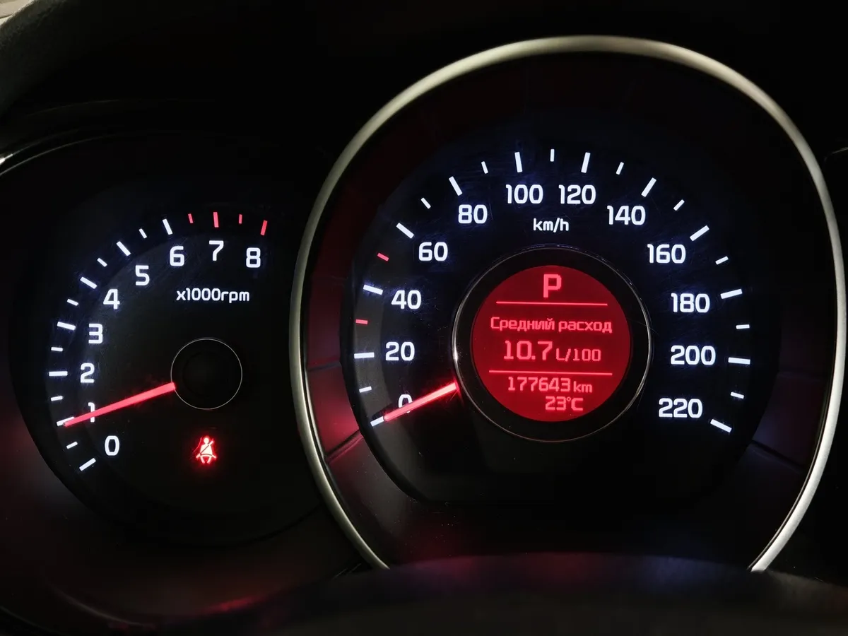 Kia Rio 1.6 AT (123 л.с.) Коричневый в АВИЛОН. Слайд №18