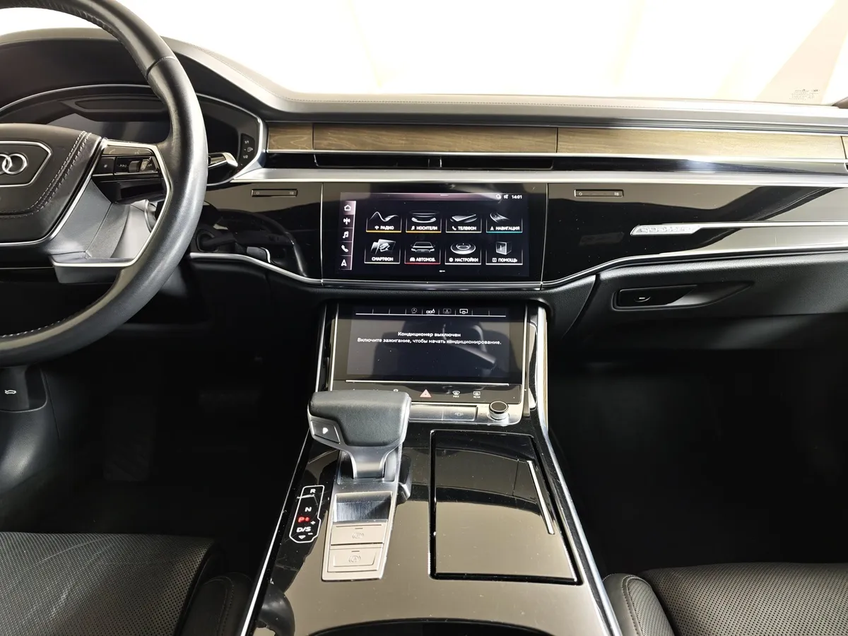 Audi A8 3.0 TFSI L tiptronic quattro (340 л.с.) Черный в АВИЛОН. Слайд №15
