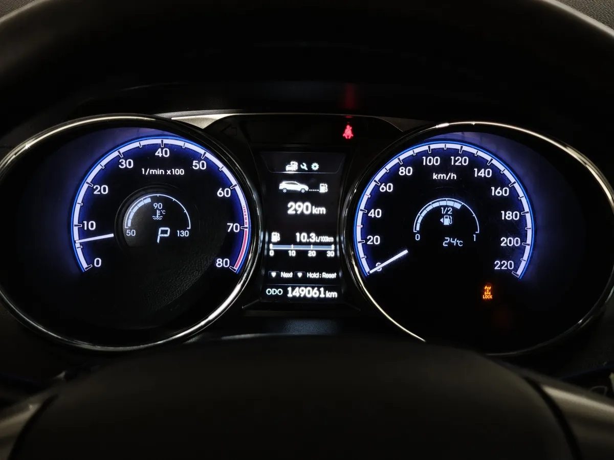 Hyundai ix35 2.0 AT 4WD (150 л.с.) Travel Коричневый в АВИЛОН. Слайд №17
