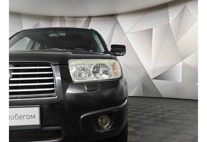 Subaru Forester 2.0X AT (158 л.с.) Черный в АВИЛОН. Слайд №10