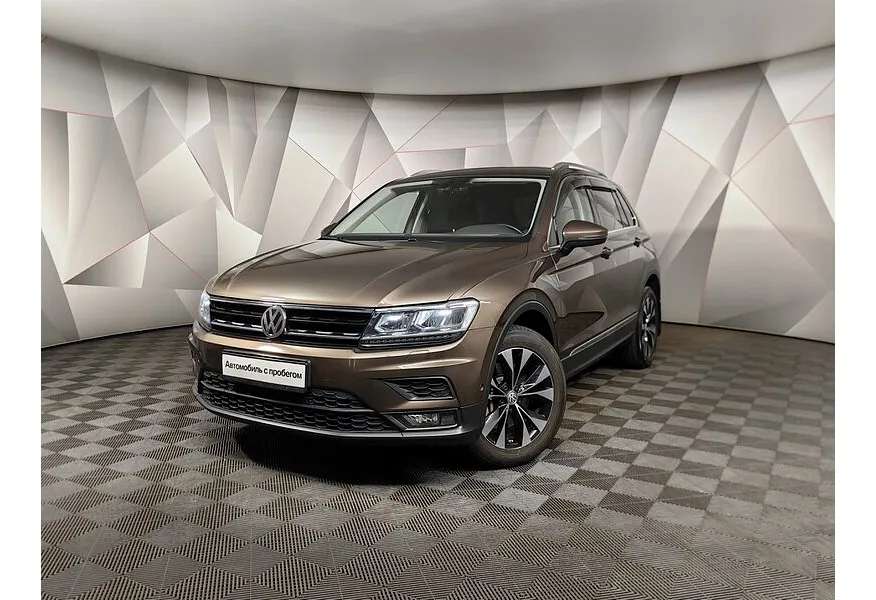 АВИЛОН - Volkswagen Tiguan 2.0 TSI 4Motion DSG (180 л.с.) Highline Коричневый - slide 0