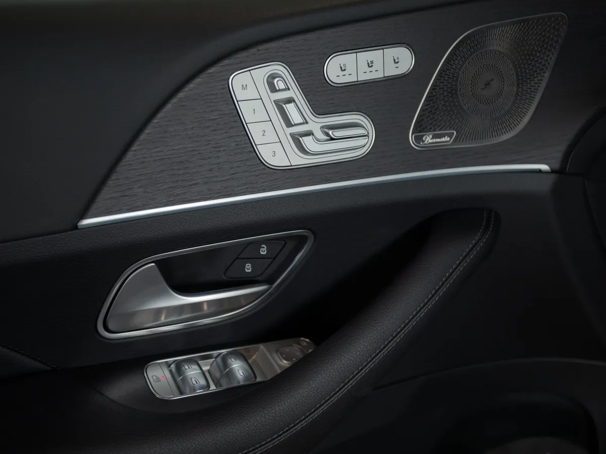 Mercedes-Benz GLE Купе 450 d 4MATIC 9G-TRONIC (367 л.с.) Серый в АВИЛОН. Слайд №22