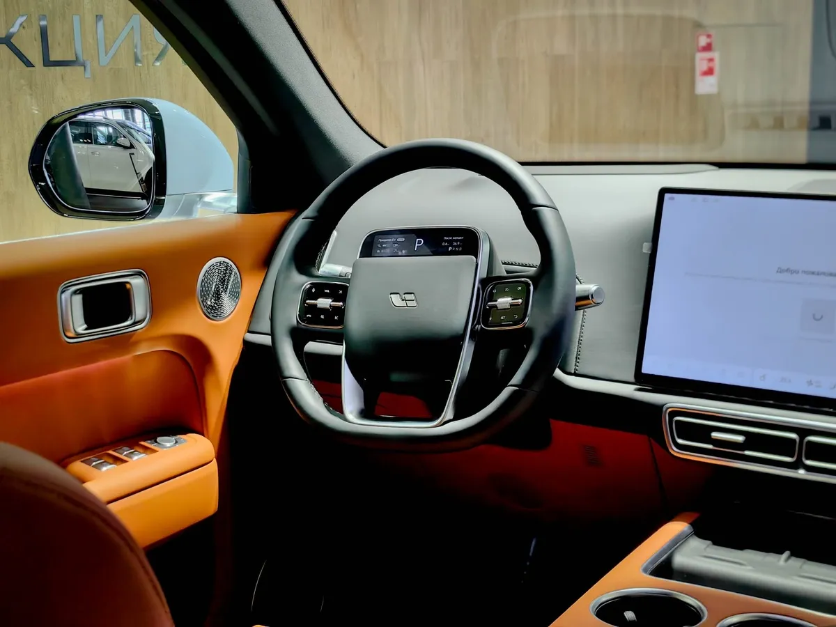 Li Auto L7 1.5 AT 4WD (449 л.с.) Ultra Голубой в АВИЛОН. Слайд №5