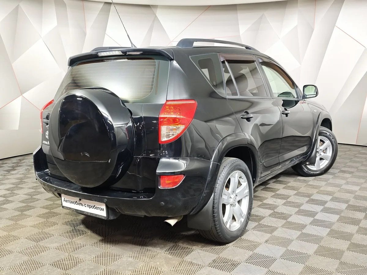 Toyota RAV4 2.4 CVT AWD (170 л.с.) Черный в АВИЛОН. Слайд №2