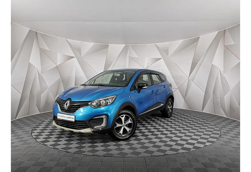 АВИЛОН - Renault Kaptur 1.6 X-tronic (114 л.с.) Life Голубой - slide 9575460