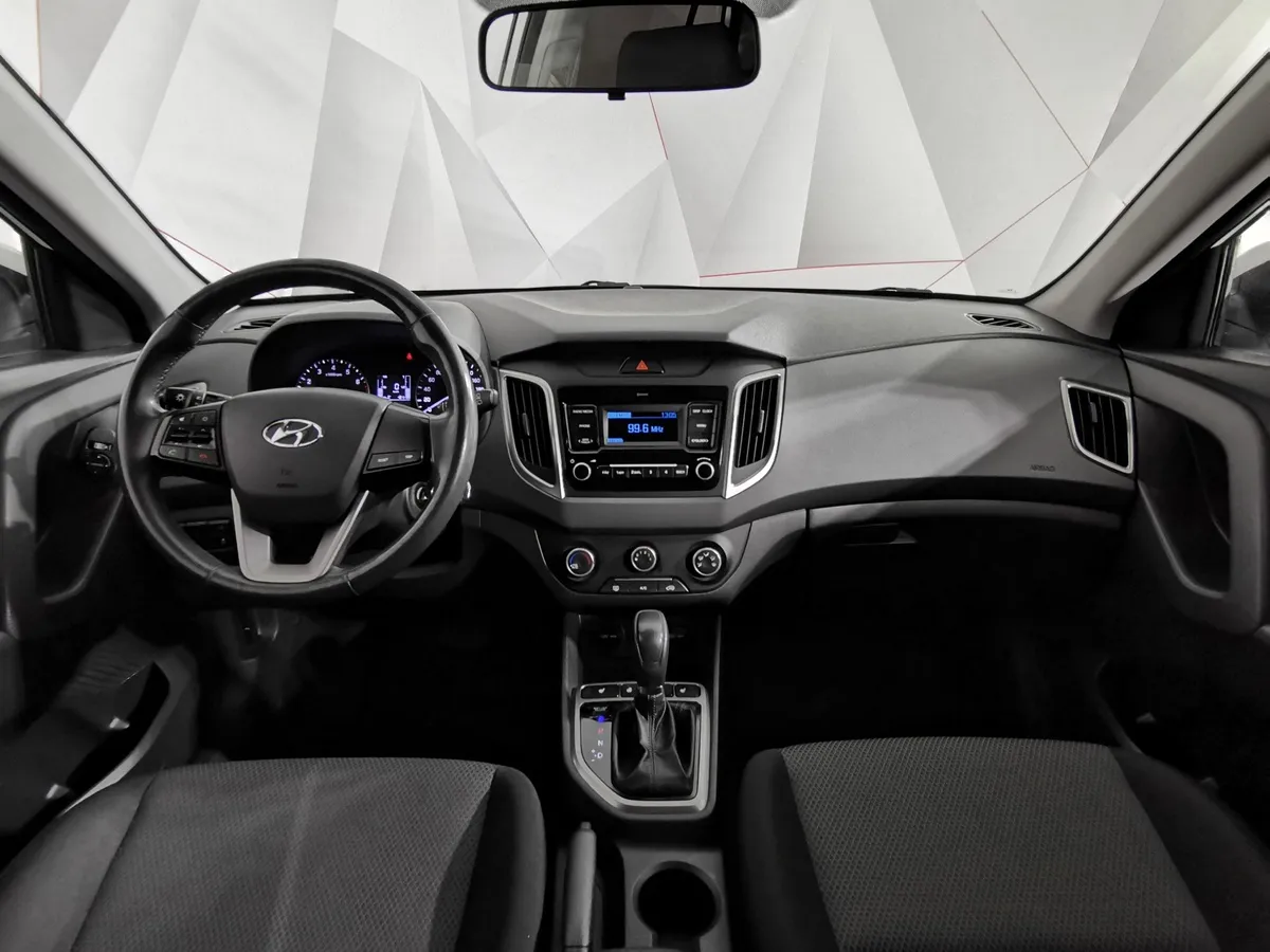 Hyundai Creta 1.6 AT (123 л.с.) Active + Winter Белый в АВИЛОН. Слайд №14