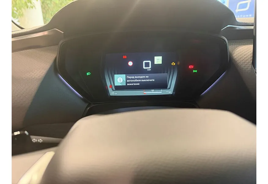 Citroen C5 X 1.6 THP AT 2WD (175 л.с.) Серый в АВИЛОН. Слайд №13