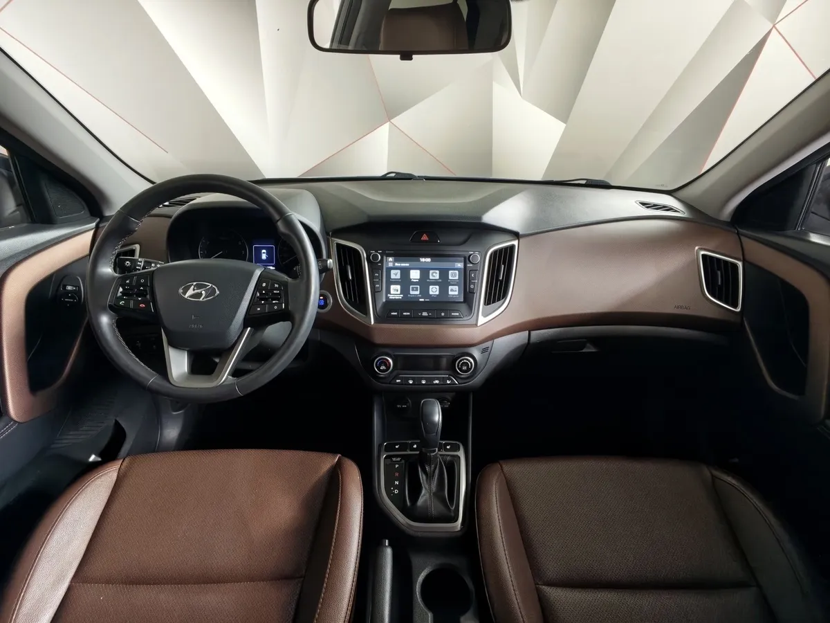 Hyundai Creta 2.0 AT (149 л.с.) Brown pack Серый в АВИЛОН. Слайд №14
