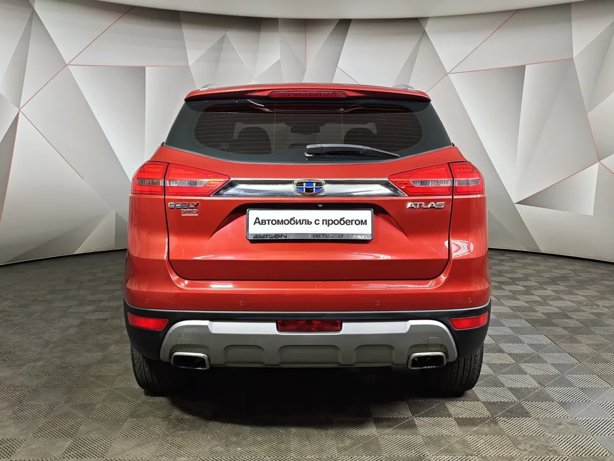 Geely Atlas 2.0T 7DCT 2WD (200 л.с.) Flagship Красный в АВИЛОН. Слайд №8