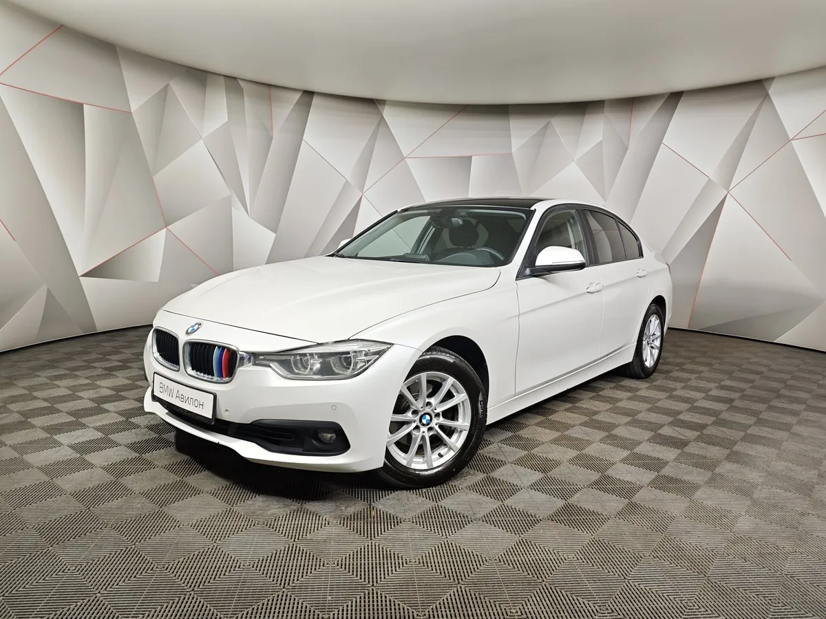 АВИЛОН - BMW 3 серия 320i xDrive AT (184 л.с.) M Sport Белый - slide 10153644