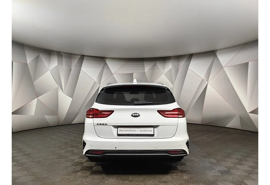 Kia Ceed 1.6 AT (129 л.с.) Classic Белый в АВИЛОН. Слайд №8
