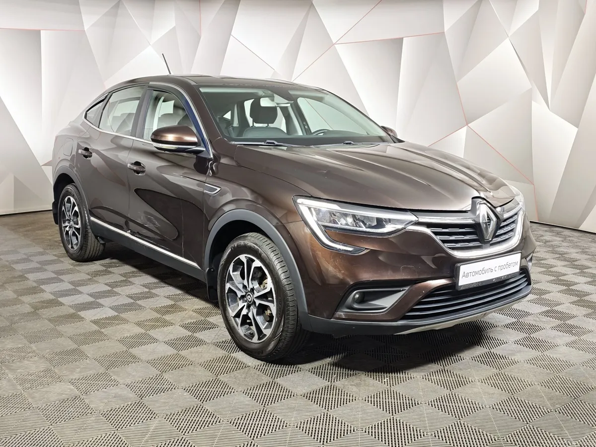 Renault Arkana 1.3 CVT 2WD (150 л.с.) Коричневый в АВИЛОН. Слайд №3