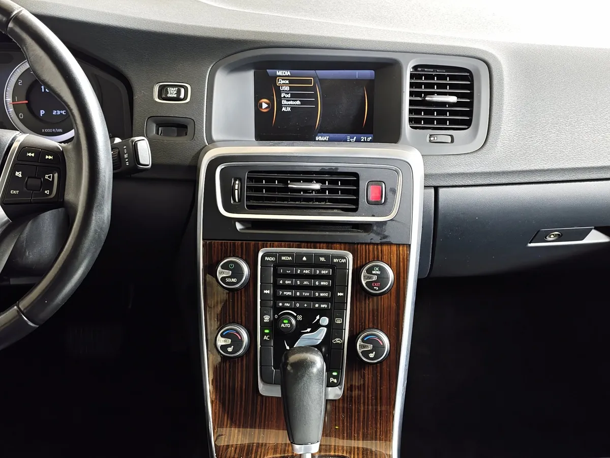 Volvo S60 2.0T Turbo Powershift (203 л.с.) Summum Золотой в АВИЛОН. Слайд №15
