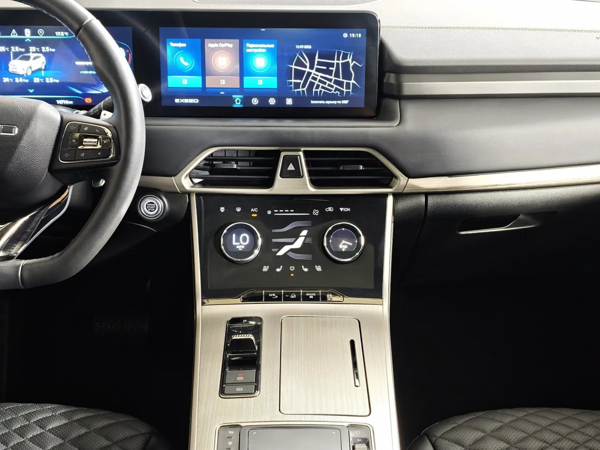 EXEED TXL 1.6 TGDI DCT7 AWD (186 л.с.) Белый в АВИЛОН. Слайд №15