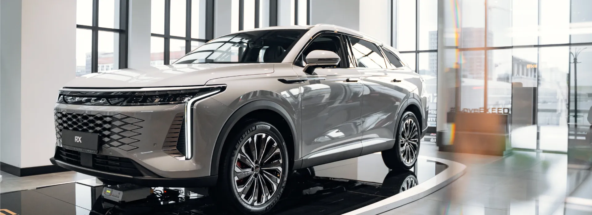 EXEED: ЗАВТРА БУДЕТ ДОРОЖЕ