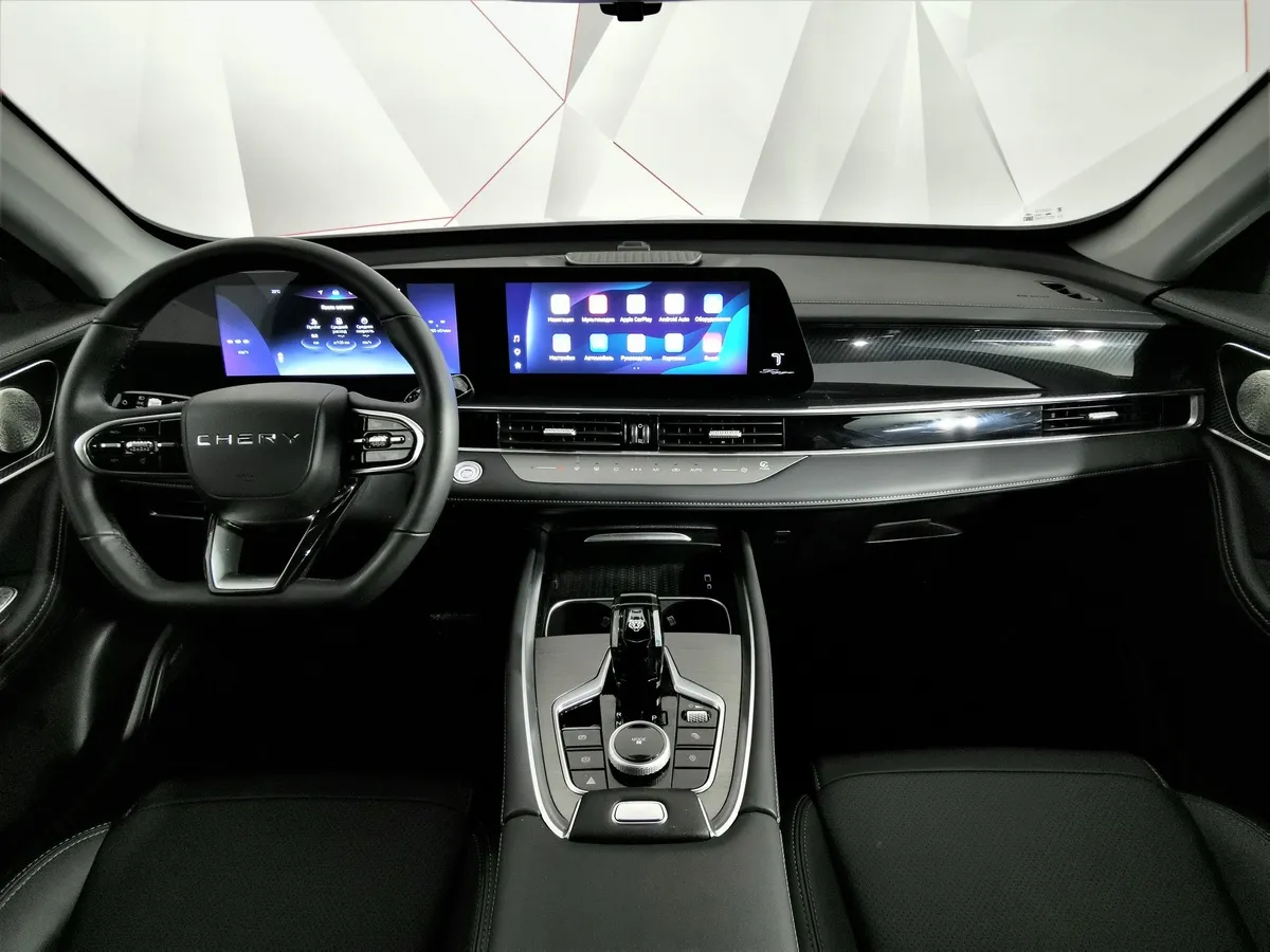 Chery Tiggo 7 Pro Max 1.6 DCT (150 л.с.) Active Синий в АВИЛОН. Слайд №13