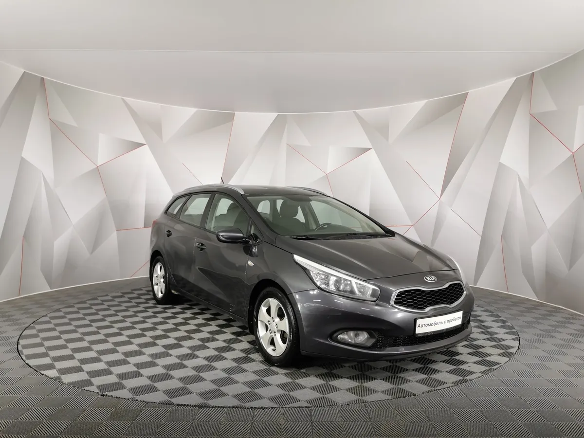 Kia Ceed 1.6 AT (129 л.с.) Luxe Серый в АВИЛОН. Слайд №3