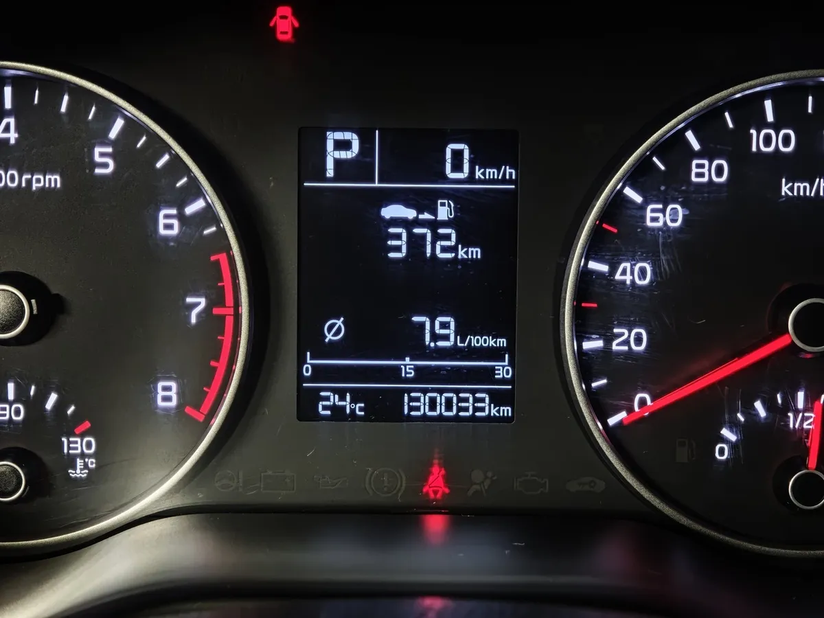 Kia Rio 1.4 AT (100 л.с.) Fleet Синий в АВИЛОН. Слайд №17