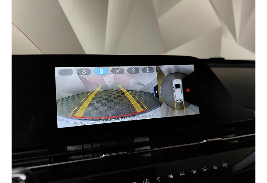 Omoda C5 1.5T CVT (147 л.с.) Ultimate (красные элементы экстерьера) Черный в АВИЛОН. Слайд №19