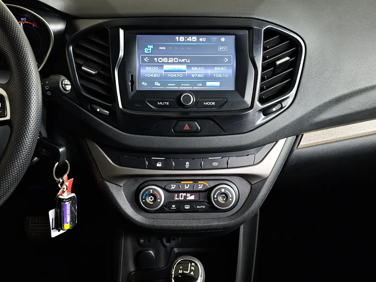 ВАЗ (Lada) Vesta 1.8 MT (122 л.с.) Белый в АВИЛОН. Слайд №14