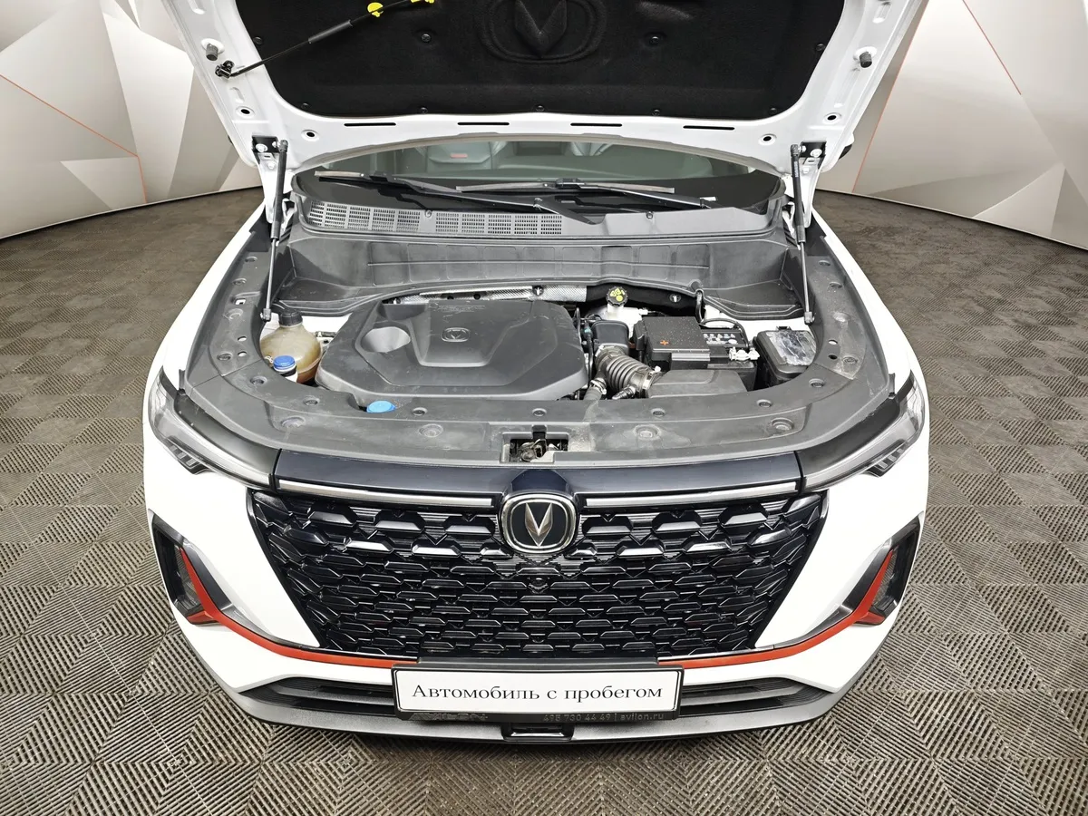 Changan CS35PLUS 1.6 AT FWD (117 л.с.) Luxury Белый в АВИЛОН. Слайд №10