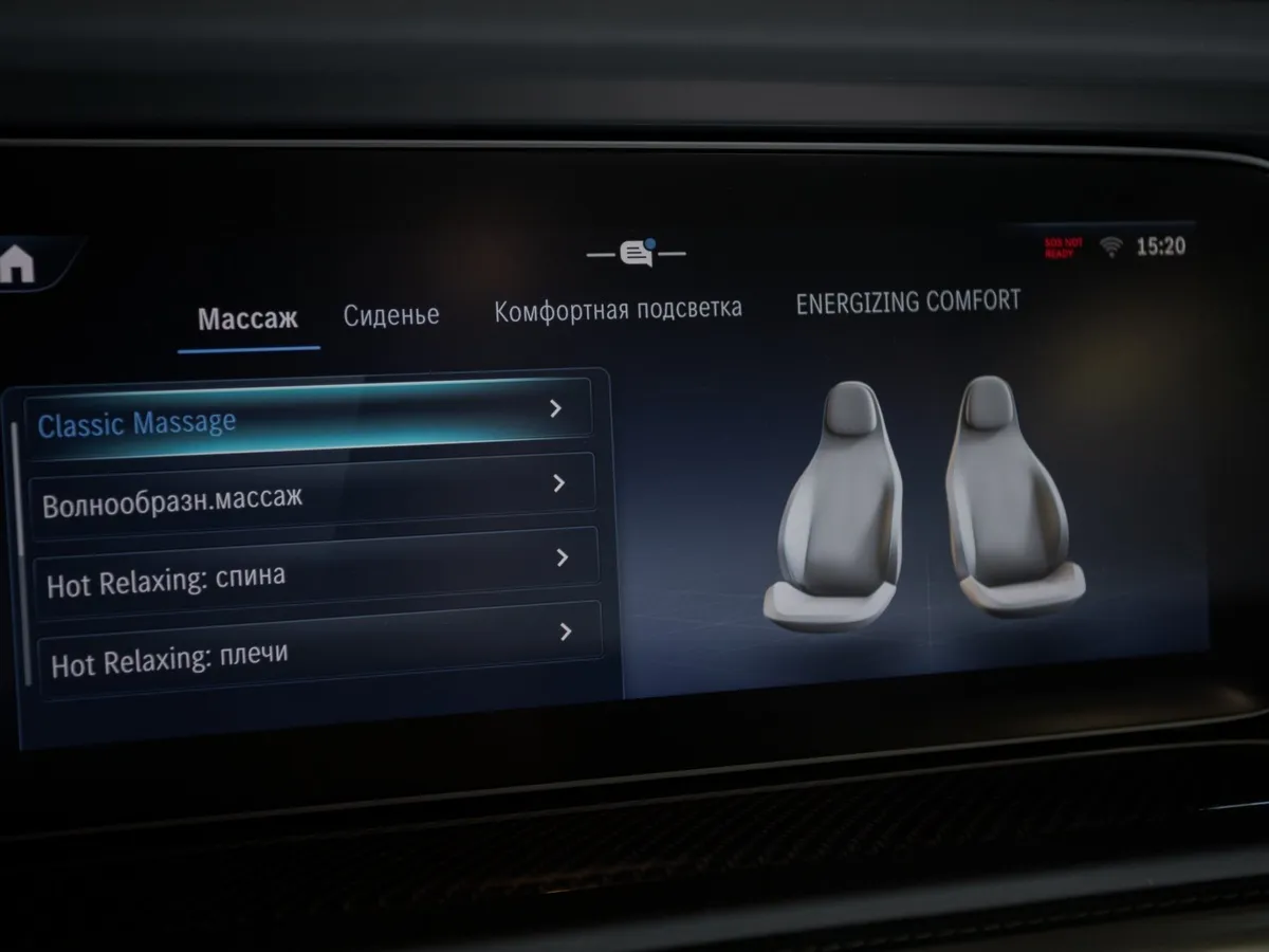 Mercedes-Benz G-Класс G 63 AMG Speedshift 4Matic (585 л.с.) Черный в АВИЛОН. Слайд №20
