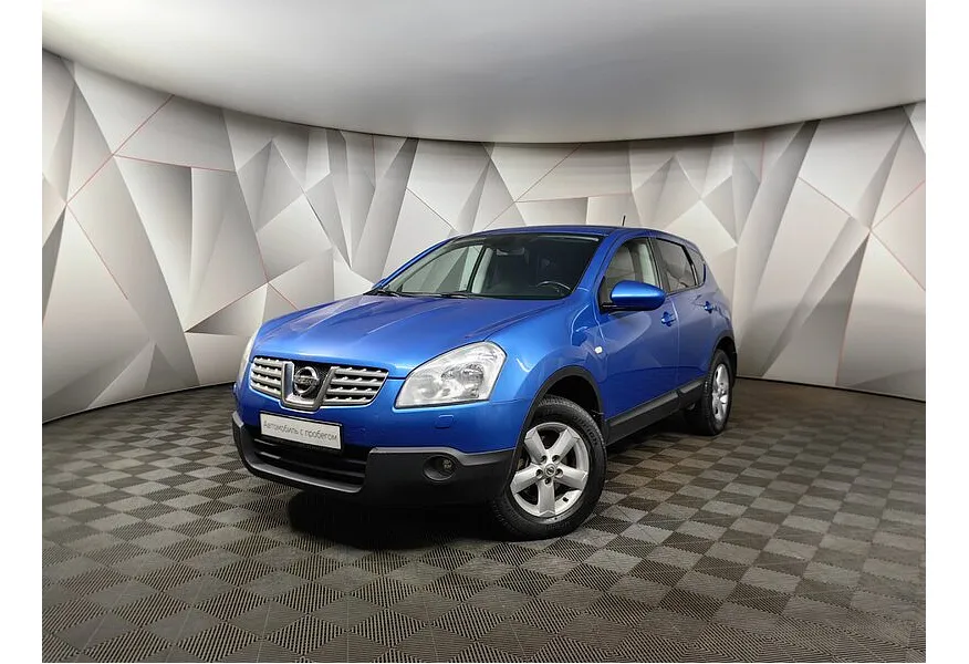 АВИЛОН - Nissan Qashqai 2.0 CVT FWD (141 л.с.) XE Синий - slide 0