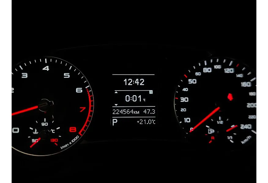 Audi A1 1.4 TFSI S-tronic (122 л.с.) Белый в АВИЛОН. Слайд №18